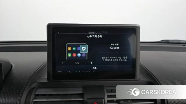 Hyundai Casper id 4401225 из Кореи 22