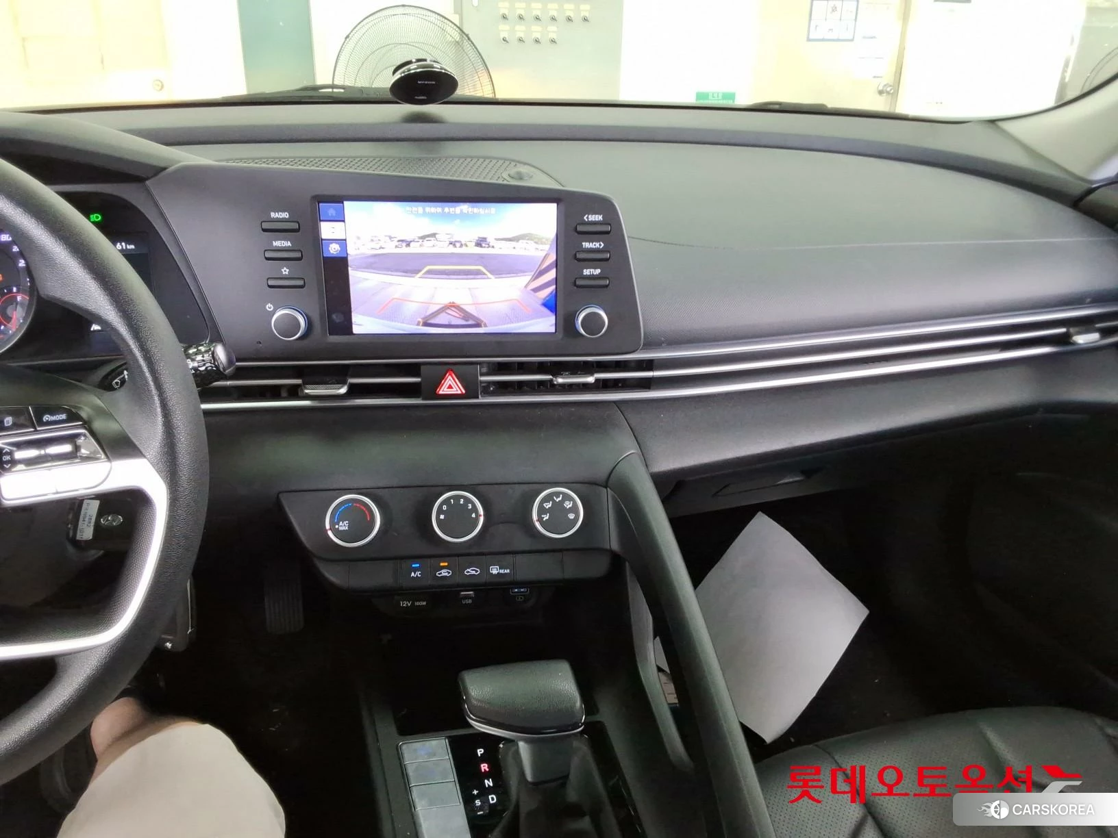 Hyundai Avante id 4674140 из Кореи 22
