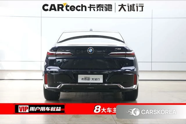 BMW 7 series id 4271290 из Китая 22