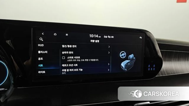 Hyundai The New Palisade id 4409040 из Кореи 22