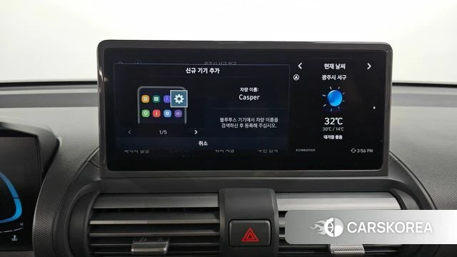 Hyundai The New Casper id 4336679 из Кореи 22