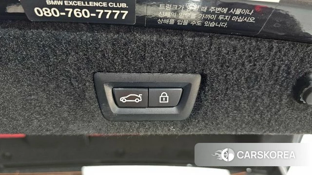 BMW 7 Series (G11) id 4285188 из Кореи 22