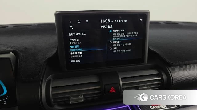 Hyundai Casper id 4302486 из Кореи 22