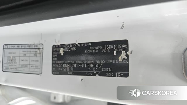 Hyundai All New Tucson id 4619890 из Кореи 22