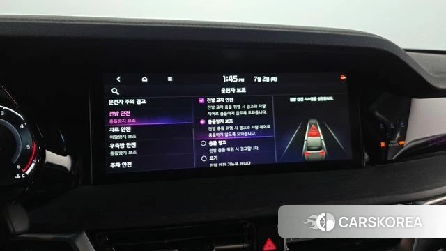 Kia Mohave Master id 4533605 из Кореи 22