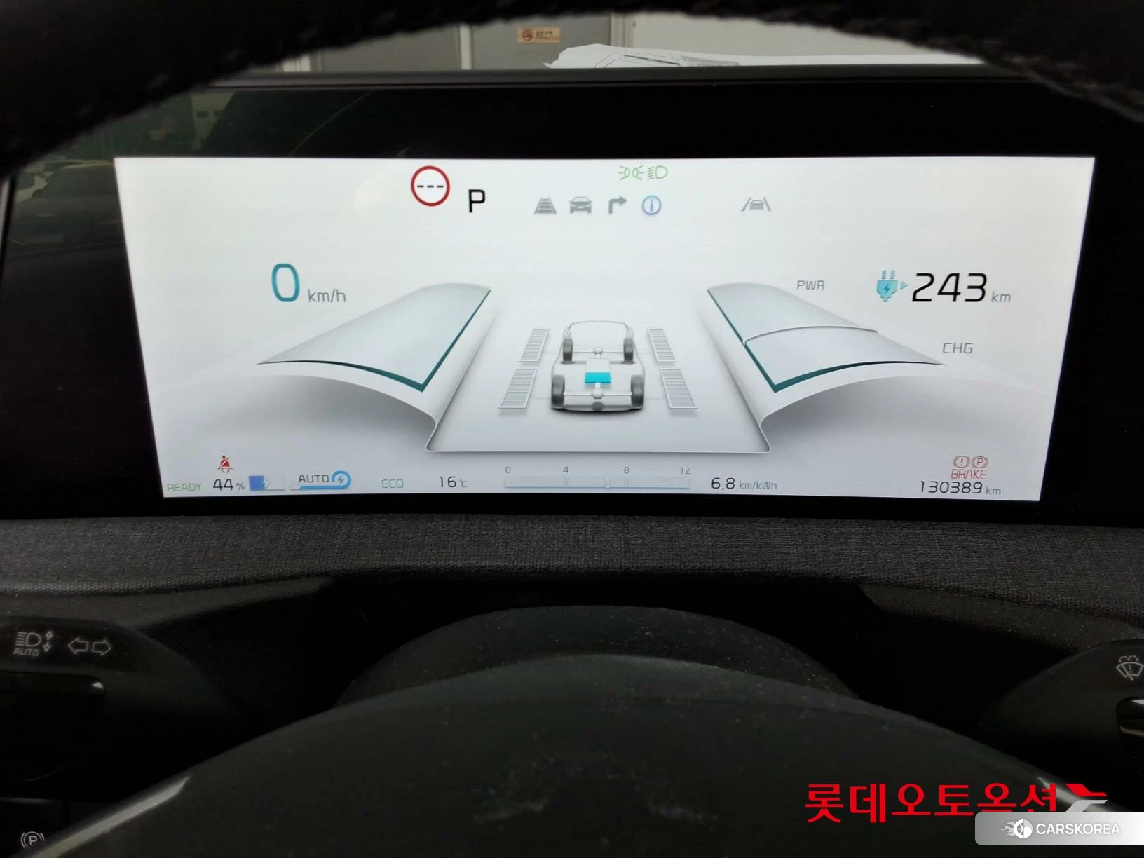 Kia EV6 id 3875769 из Кореи 22