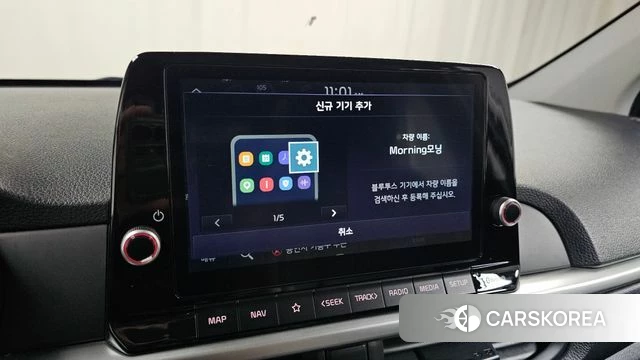Kia Morning Urban (JA) id 4323273 из Кореи 22