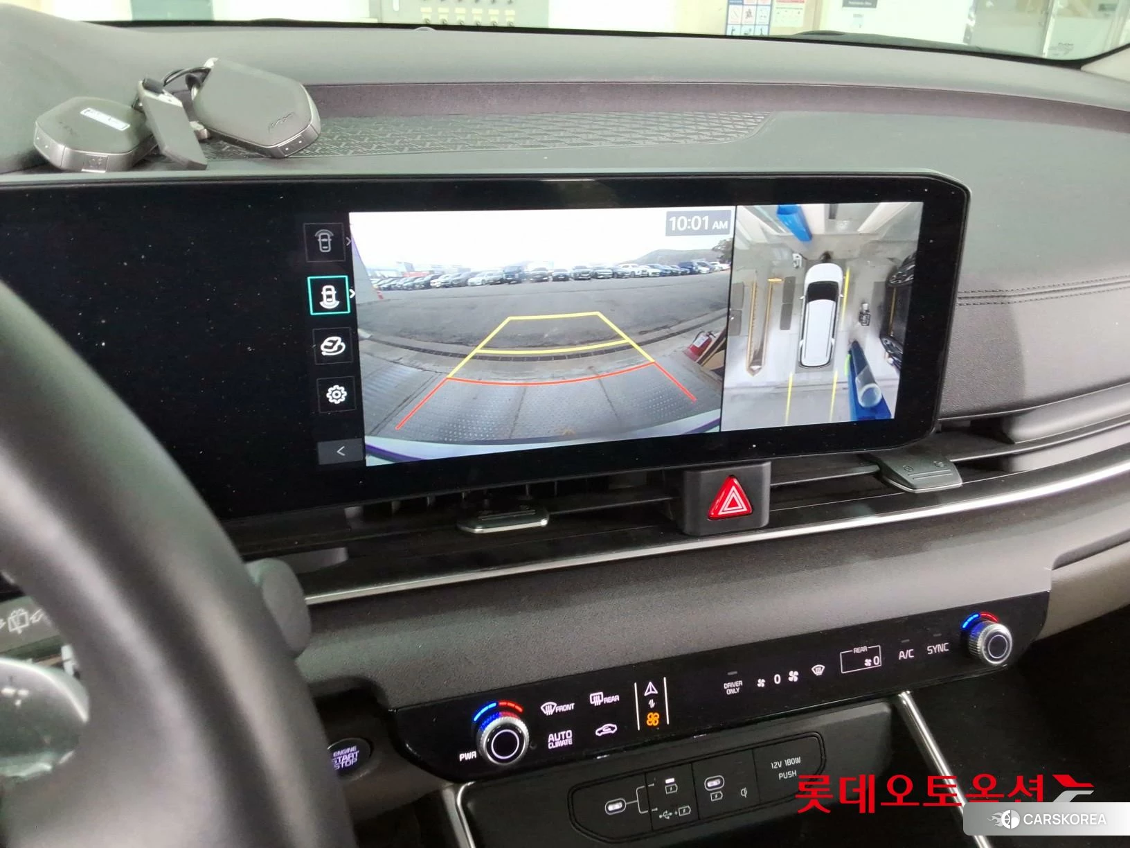 Kia Carnival Hybrid id 3888408 из Кореи 22