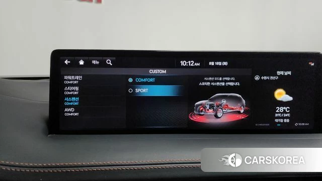 Genesis GV70 id 4707188 из Кореи 22