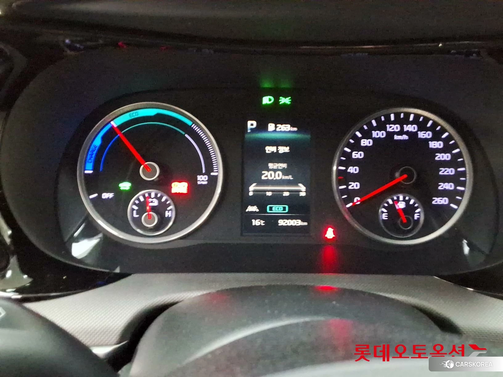 Kia K5 Hybrid id 4296878 из Кореи 22