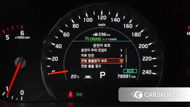 Kia The New Sorento id 4285544 из Кореи 22