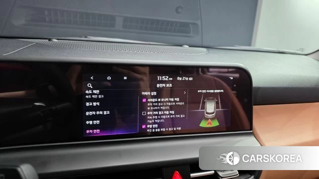 Kia The New Seltos id 4720210 из Кореи 22