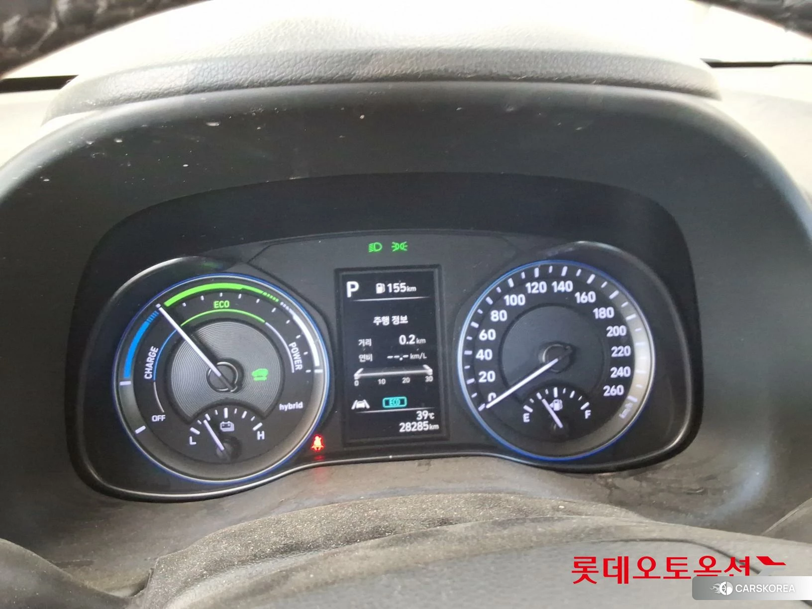 Hyundai Kona Hybrid id 4674101 из Кореи 22