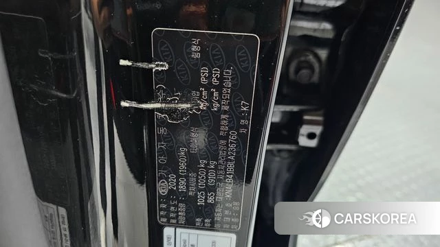Kia K7 Premier id 4581034 из Кореи 22