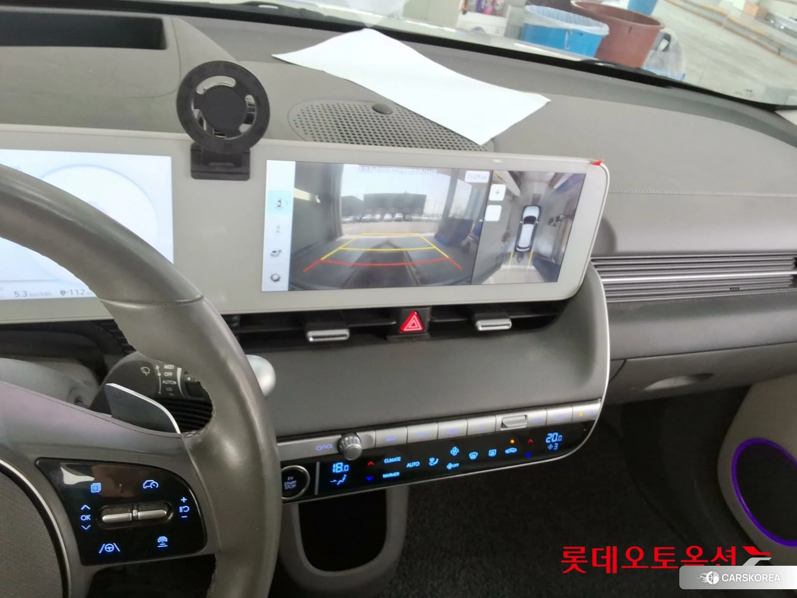 Hyundai IONIQ 5 id 3882064 из Кореи 22