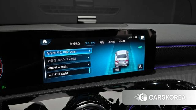 Mercedes-Benz A-Class W177 id 4302800 из Кореи 22