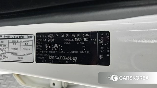 Kia Come New K3 id 4596123 из Кореи 22