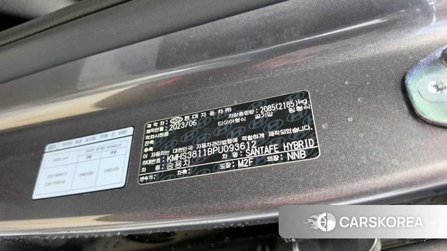 Hyundai The New Santa Fe id 4408558 из Кореи 22
