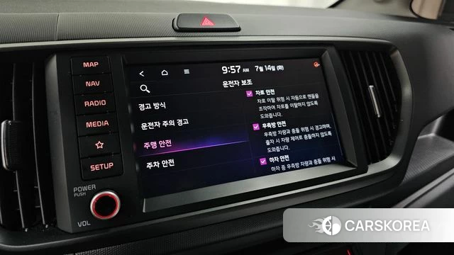 Kia The New Kia Ray id 4585208 из Кореи 22