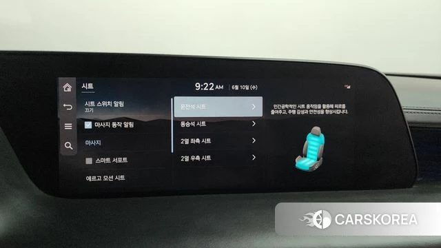 Genesis G90 (RS4) id 4432317 из Кореи 22