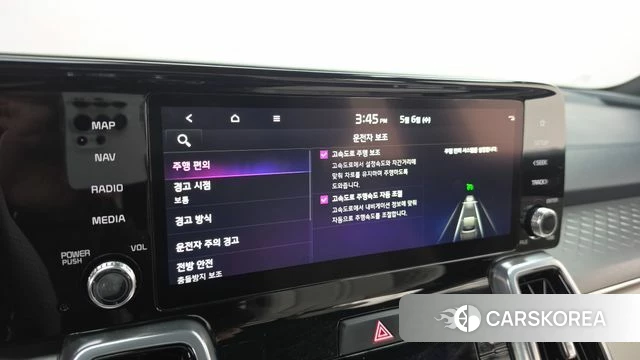 Kia Sorento 4th Generation id 4281418 из Кореи 22