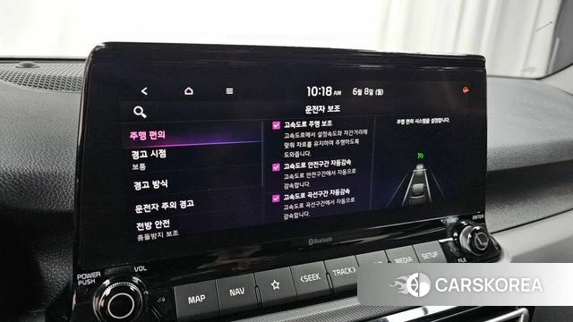 Kia Seltos id 4422880 из Кореи 22