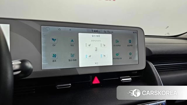 Hyundai Ionic 5 id 4330748 из Кореи 22