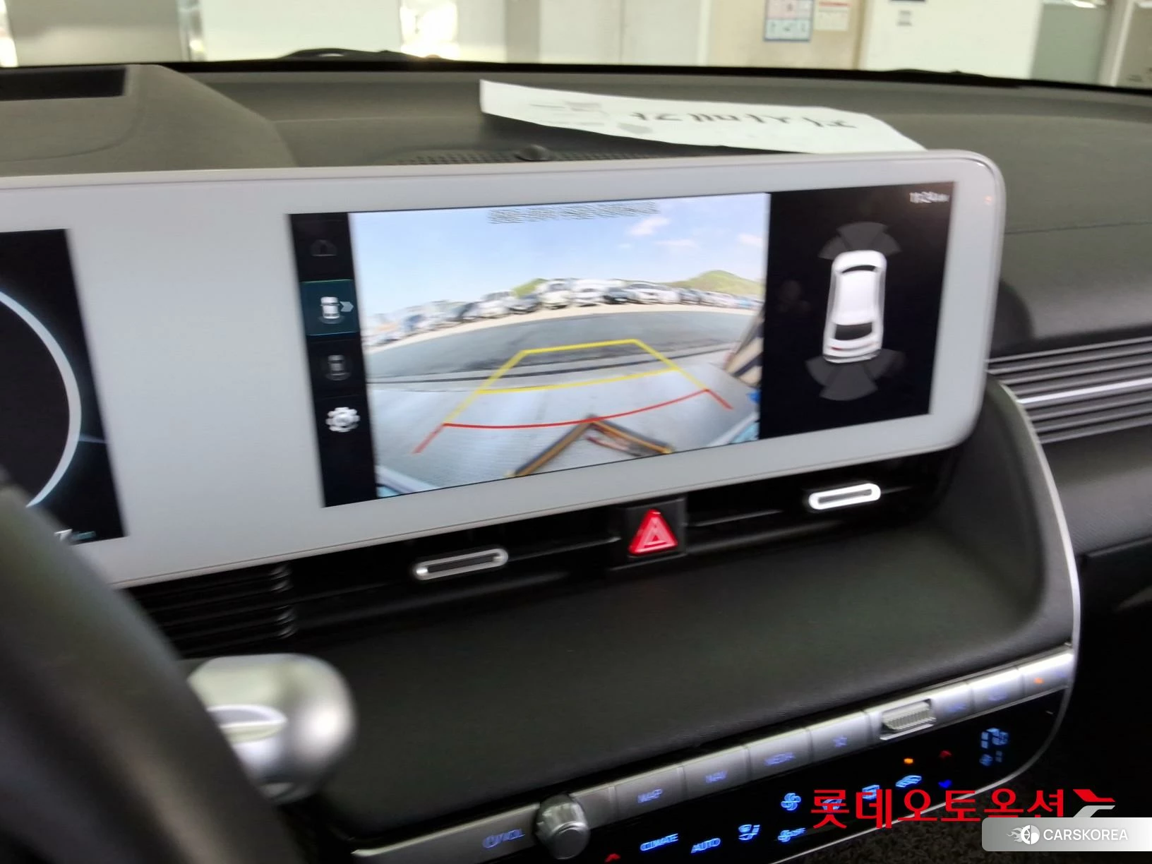 Hyundai IONIQ 5 id 4289343 из Кореи 22