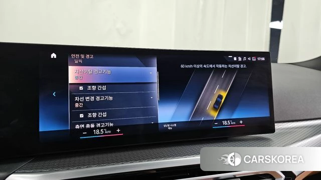 BMW 3 Series (G20) id 4201423 из Кореи 22