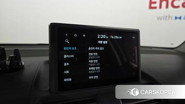 Hyundai Casper id 4636677 из Кореи 22