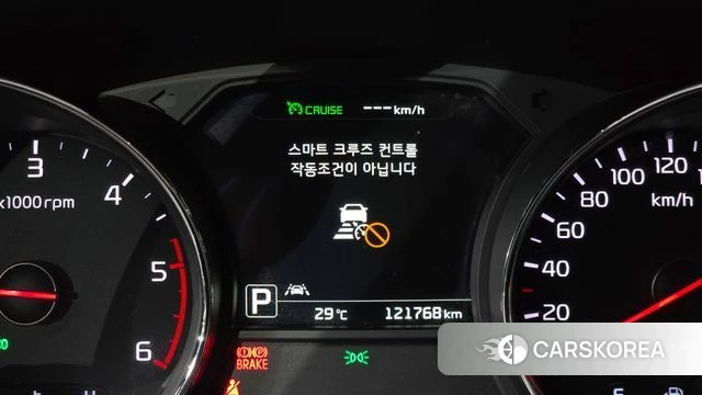Kia All New Carnival id 4459742 из Кореи 22
