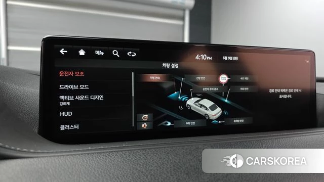 Genesis G80 (RG3) id 4429000 из Кореи 22