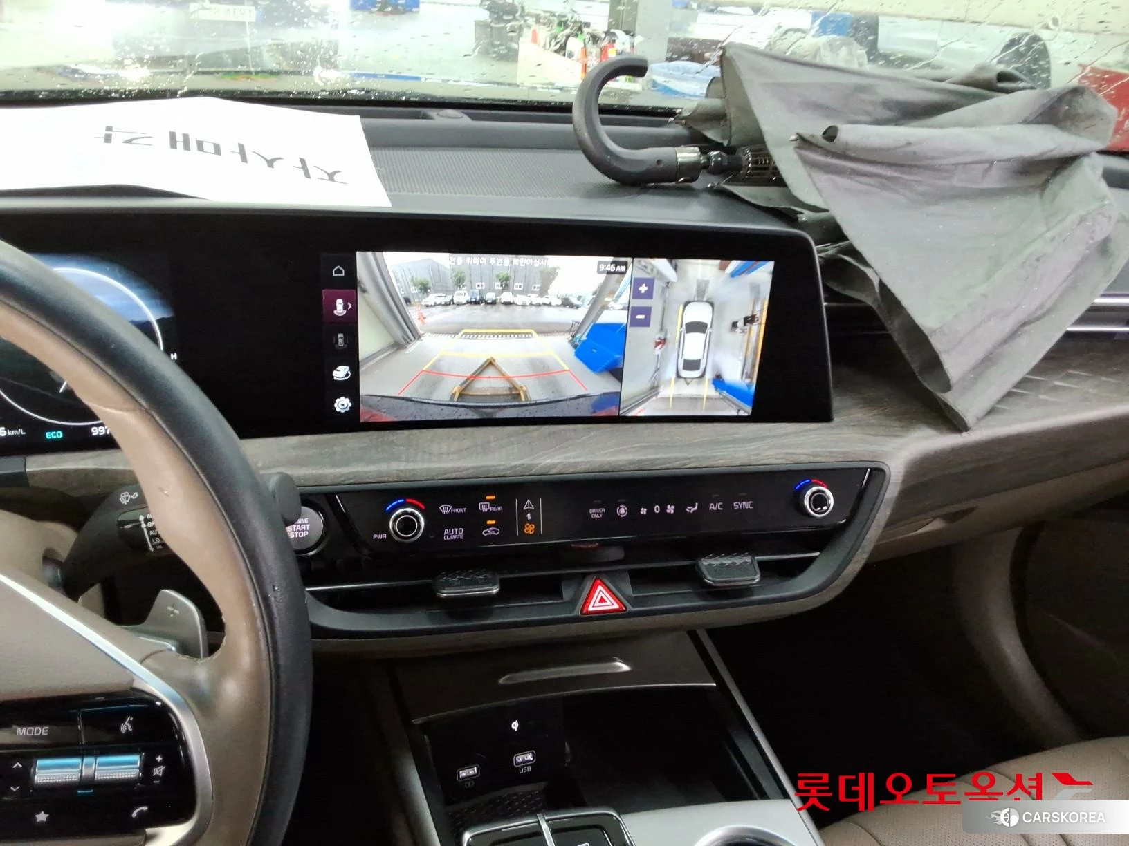 Kia K8 Hybrid id 4352374 из Кореи 22