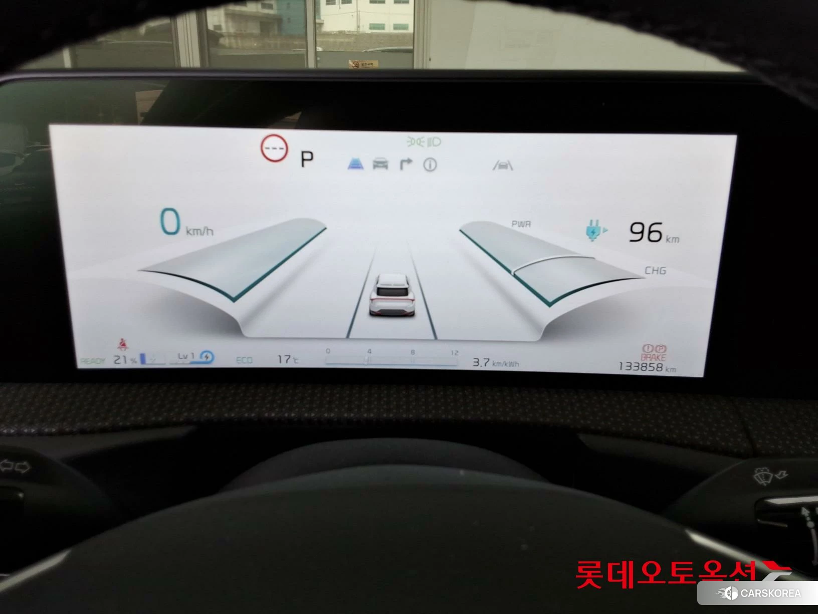 Kia EV6 id 3875712 из Кореи 22