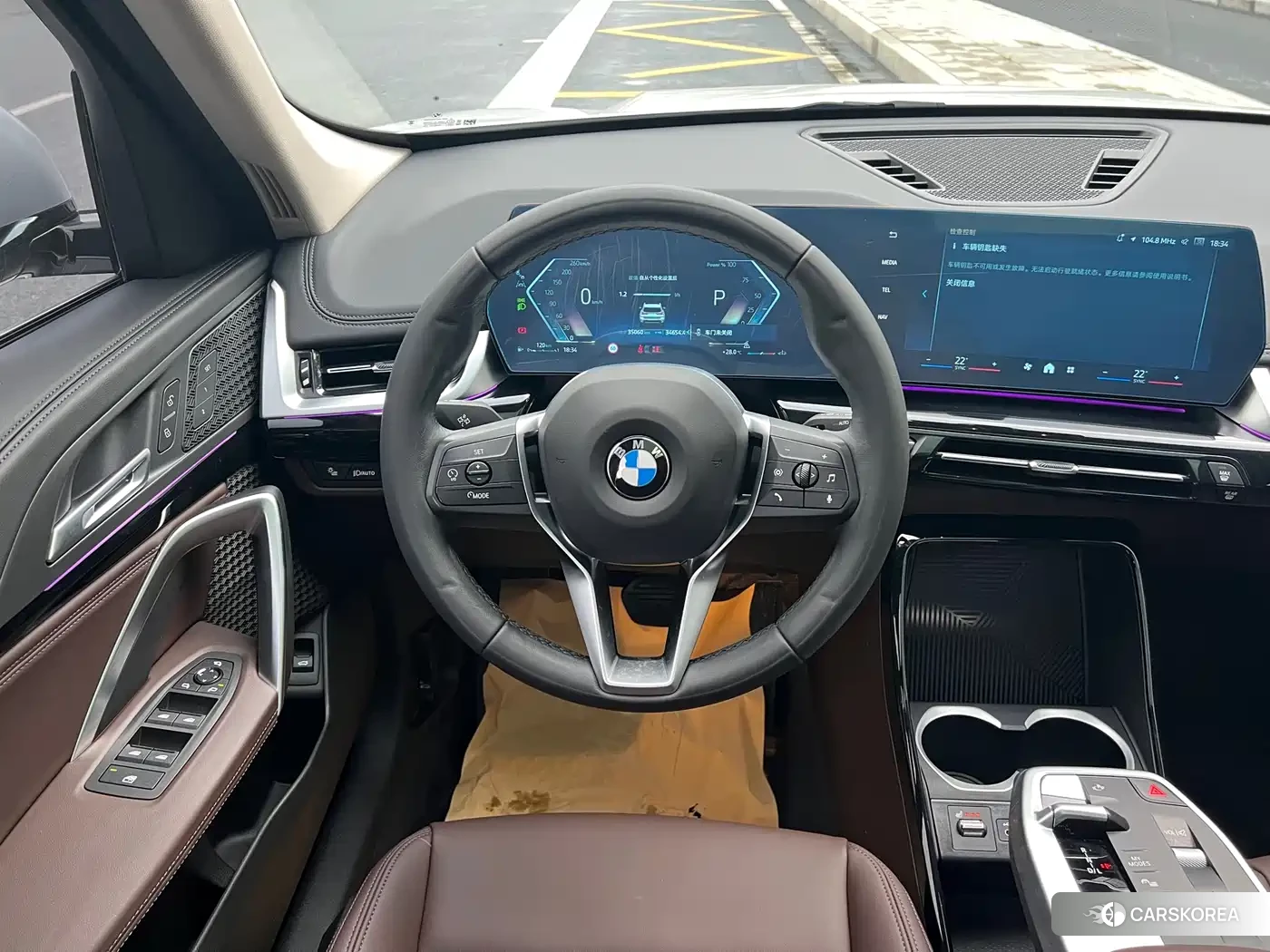 BMW X1 id 4553624 из Китая 22