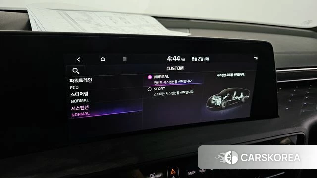 Kia K8 Hybrid id 4401060 из Кореи 22