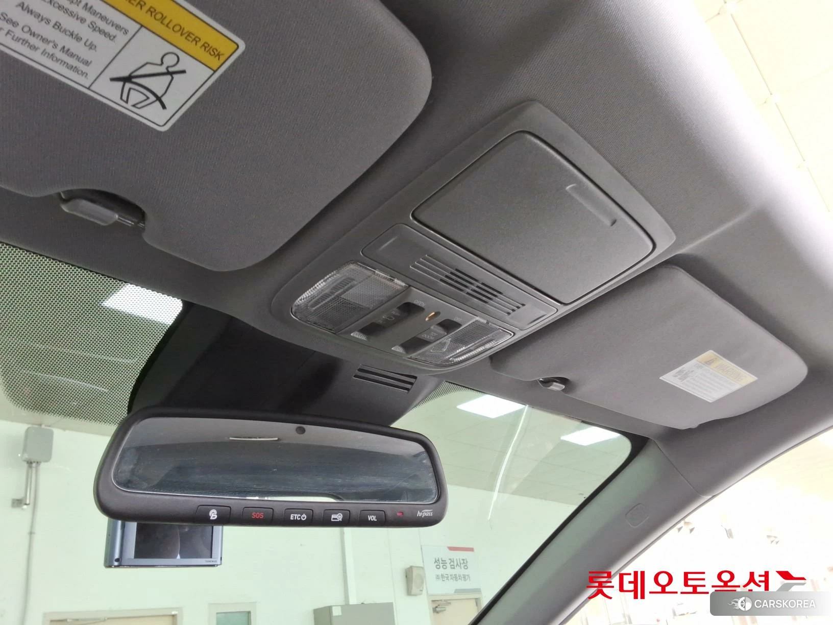 Honda CR-V 4WD id 3888454 из Кореи 22