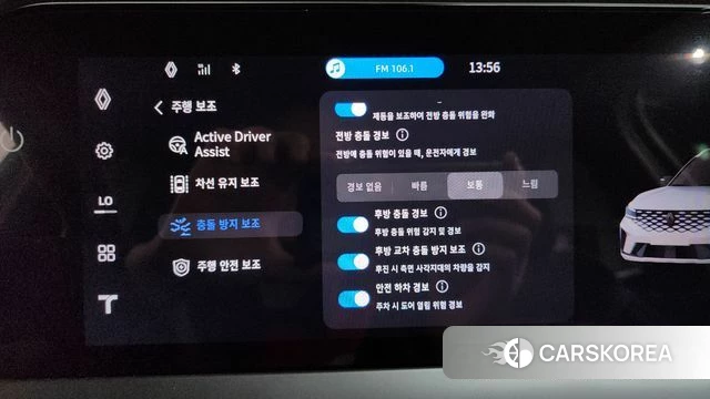 Renault Korea (Samsung) Grand Coleos id 4767491 из Кореи 22