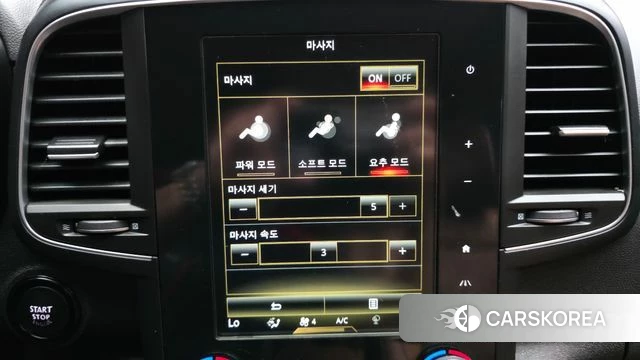 Renault Korea (Samsung) The New QM6 id 4641461 из Кореи 22