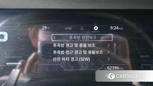 Ssangyong Torres id 4768312 из Кореи 22