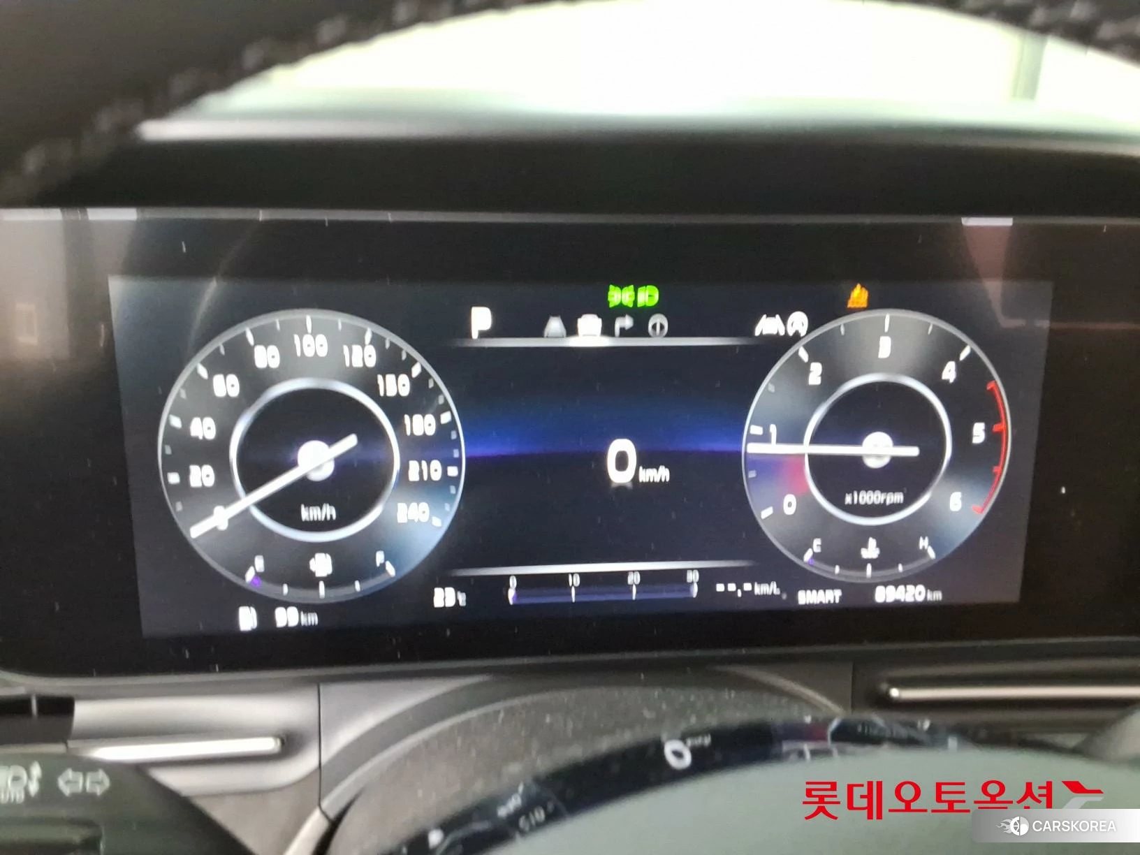 Kia Carnival id 3888379 из Кореи 22