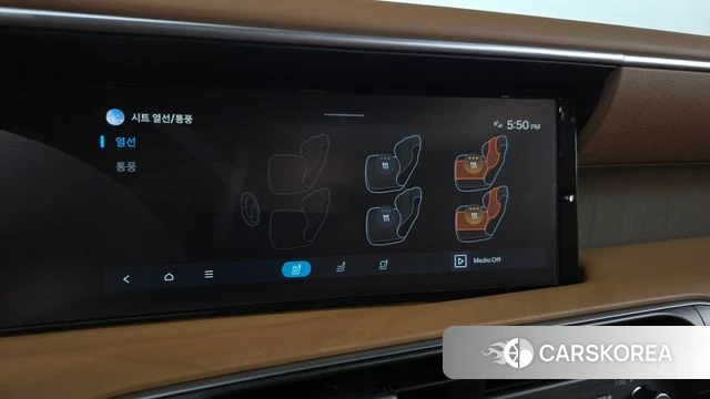Hyundai Palisade (LX3) id 4523072 из Кореи 22