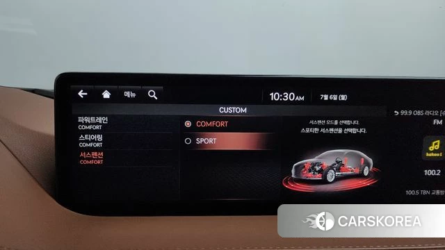 Genesis G80 (RG3) id 4551239 из Кореи 22