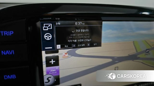 Hyundai Kona id 4520599 из Кореи 22