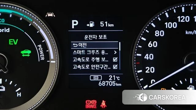 Hyundai Grandeur IG Hybrid id 4203726 из Кореи 22