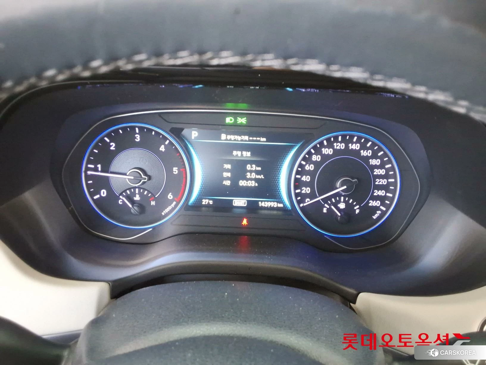 Hyundai Palisade id 4498370 из Кореи 22