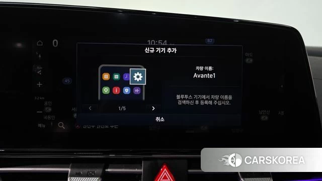 Hyundai Avante (CN7) id 4741627 из Кореи 22