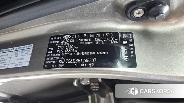Kia The New Ray id 4458668 из Кореи 22