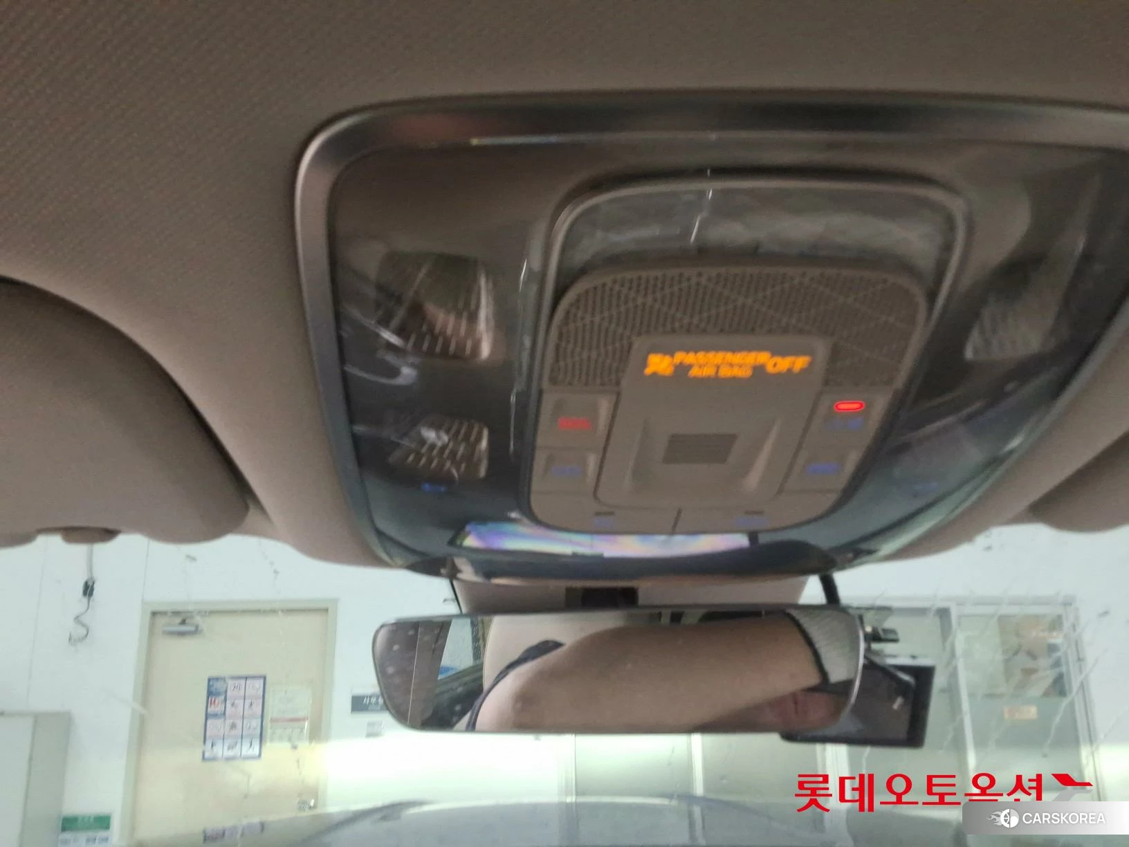 Hyundai GV80 id 4352329 из Кореи 22