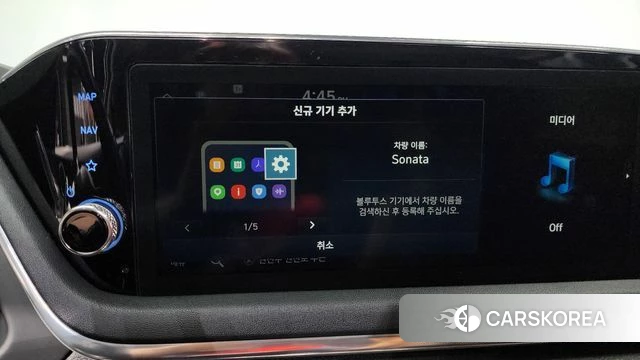 Hyundai Sonata (DN8) id 4389963 из Кореи 22